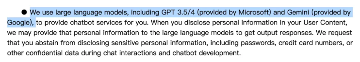 字节的AI助手Cici在国外火了,和国内的豆包各玩各的插图2 字节的AI助手Cici在国外火了,和国内的豆包各玩各的插图2