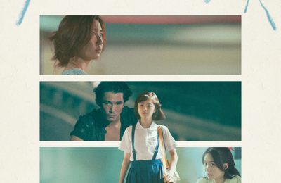 《女孩》百度云网盘[HD1080p]免费资源下载分享缩略图