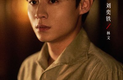 《即兴谋杀》百度云高清网盘【免费资源下载分享】缩略图