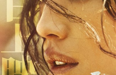 《寻她》在线观看(HD-高清)【资源下载1280P】缩略图