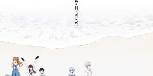 《天鹰战士》迅雷BT资源下载[MP41080P]百度云网盘免费高清缩略图