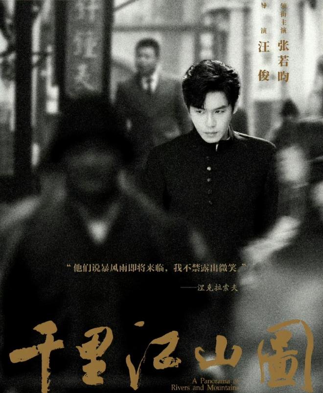 《沉默的荣耀》全集百度云网盘资源下载【1280P超高清】插图1