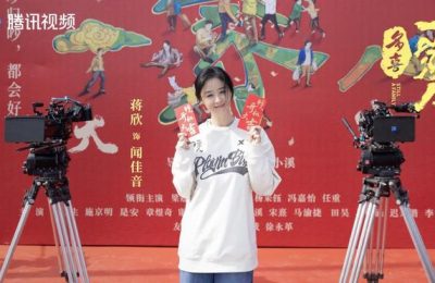 《多喜一家人》全集百度云在线免费观看夸克网盘免费在线资源下载缩略图