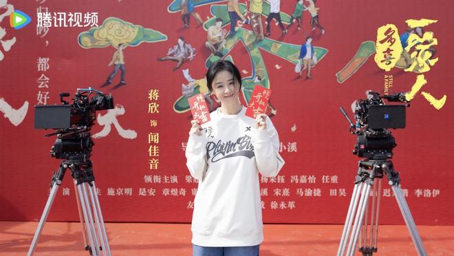 《多喜一家人》全集百度云在线免费观看夸克网盘免费在线资源下载插图