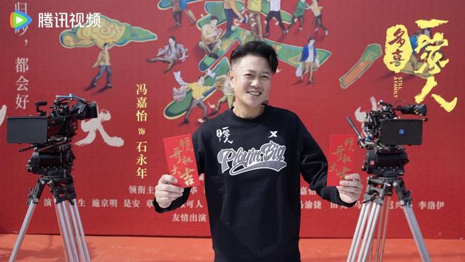 《多喜一家人》全集百度云在线免费观看夸克网盘免费在线资源下载插图1