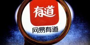 网易有道词典的AI同传用户超2000万了！缩略图