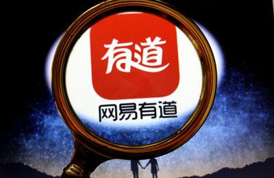 网易有道词典的AI同传用户超2000万了！缩略图