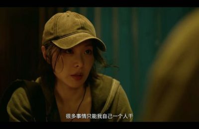 《重影》百度云高清无删版(资源下载)1080P720云网盘链接缩略图