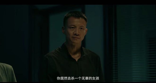 《重影》百度云高清无删版(资源下载)1080P720云网盘链接插图1