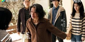 《余生有涯》百度云网盘迅雷BT资源下载[MKV]HD高清[1080P]缩略图