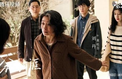 《余生有涯》百度云网盘迅雷BT资源下载[MKV]HD高清[1080P]缩略图