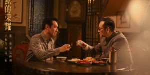 《沉默的荣耀》全集百度云网盘【1080P已更新】中字资源下载夸克网盘缩略图