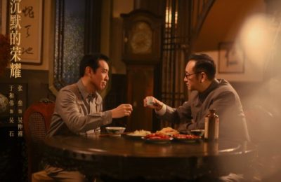 《沉默的荣耀》全集百度云网盘【1080P已更新】中字资源下载夸克网盘缩略图