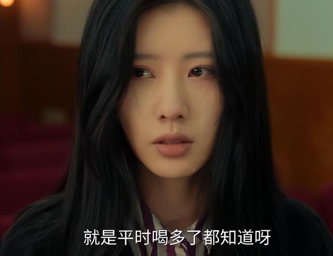 《余生有涯》百度云网盘(1080pHD高清蓝光资源下载)在线观看插图 《余生有涯》百度云网盘(1080pHD高清蓝光资源下载)在线观看插图