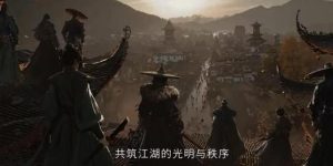 《暗河传》百度云网盘资源下载免费分享HD1080p高清资源下载缩略图
