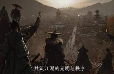 《暗河传》百度云网盘资源下载免费分享HD1080p高清资源下载缩略图