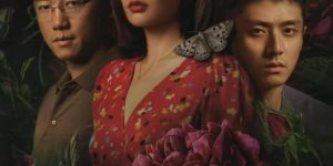 《重影》全集在线免费观看（高清）【1080P】4K高清缩略图