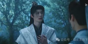 《暗河传》全集下载链接超清版百度云网盘资源下载【BD1280P/泄露-MKV】缩略图