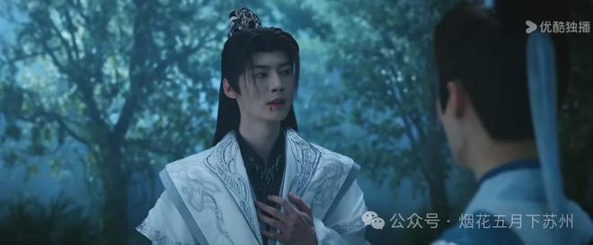 《暗河传》全集下载链接超清版百度云网盘资源下载【BD1280P/泄露-MKV】插图