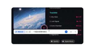 豆包编程大升级，新增创作和问答两种模式缩略图