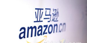 亚马逊要大裁员？内部文件说2033年机器人可能顶替60多万人工缩略图