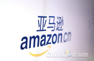 亚马逊要大裁员？内部文件说2033年机器人可能顶替60多万人工缩略图