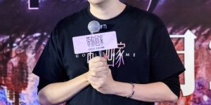 《带你回家》百度云资源下载[HD1080P超清]网盘分享缩略图