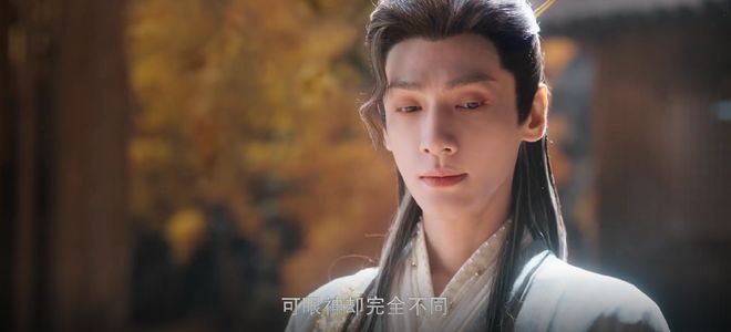 《水龙吟》百度云网盘【免费1080P资源下载】资源下载插图1 《水龙吟》百度云网盘【免费1080P资源下载】资源下载插图1