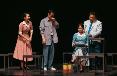 《沧浪之水》百度云网盘资源下载【1280P高清】阿里云盘链接缩略图