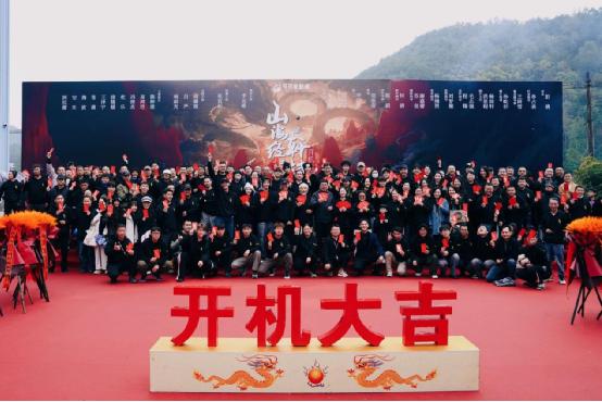 《山海经之轩辕》百度云网盘资源【高清中字】免费磁力链接下载插图 《山海经之轩辕》百度云网盘资源【高清中字】免费磁力链接下载插图