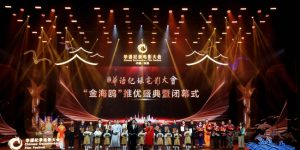 《山河为证》百度网盘迅雷BT资源下载[HD-1280PMP4]4k高清缩略图