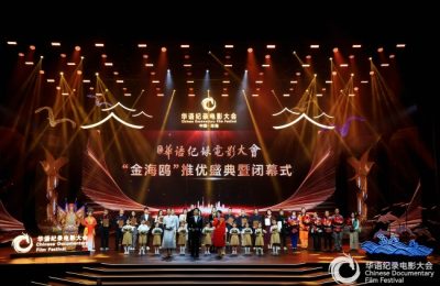 《山河为证》百度网盘迅雷BT资源下载[HD-1280PMP4]4k高清缩略图