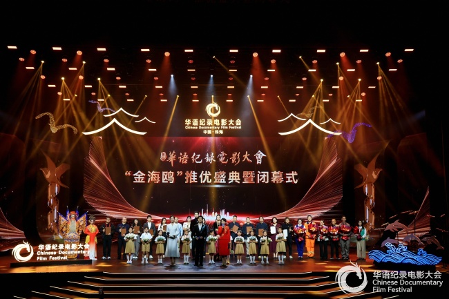 《山河为证》百度网盘迅雷BT资源下载[HD-1280PMP4]4k高清插图