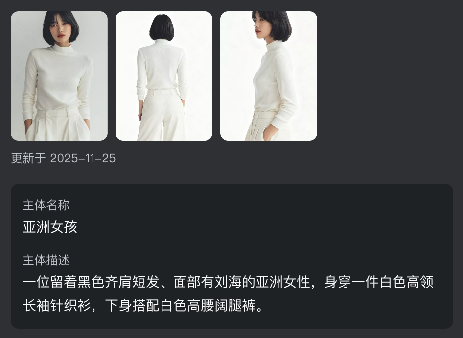 快手可灵视频O1模型上线,全球首个统一多模态视频模型来了!插图2 快手可灵视频O1模型上线,全球首个统一多模态视频模型来了!插图2