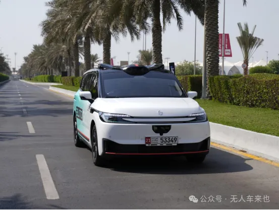 老外慌了：中国自动驾驶打价格战，连新药研发都快点满科技树了？插图2