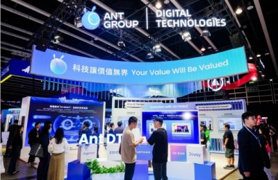 蚂蚁数科Agentar冲进中国智能体开发第一梯队缩略图