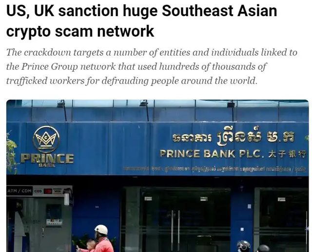 星链遭打击?下一代网络出啥问题了插图1 星链遭打击?下一代网络出啥问题了插图1