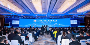 格创东智亮相2025中国5G+工业互联网大会，亮出工业AI新招缩略图