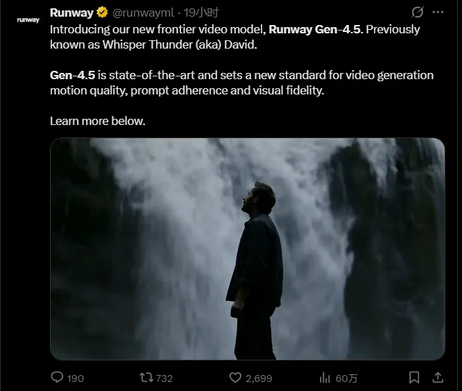 Runway推出Gen-4.5视频模型:角色更连贯,画面更精准插图 Runway推出Gen-4.5视频模型:角色更连贯,画面更精准插图