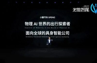 小鹏沉寂三年，终于开始冒头了缩略图