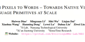 商汤搞了个大动作！开源行业首个原生多模态模型NEO，视觉和语言终于深度融合了缩略图