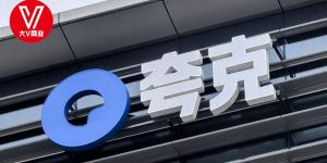 千问站C位，夸克要被牺牲了吗？缩略图