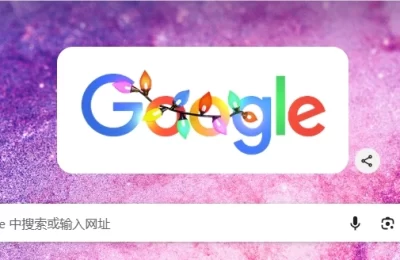 谷歌搜索大变样！AI模式丝滑上线，Gemini用户飙到6.5亿！缩略图