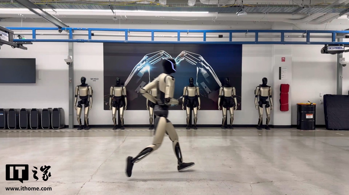 特斯拉晒 Optimus 人形机器人跑步视频,跑出个人最好成绩插图 特斯拉晒 Optimus 人形机器人跑步视频,跑出个人最好成绩插图