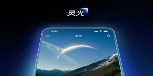 330万次灵光乍现：AI正带我们走进人人能开发的时代缩略图