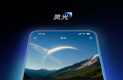 330万次灵光乍现：AI正带我们走进人人能开发的时代缩略图