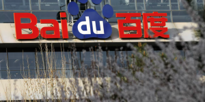 百度回应昆仑芯上市：老业务压力大，得讲点新故事了缩略图