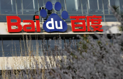 百度回应昆仑芯上市：老业务压力大，得讲点新故事了缩略图