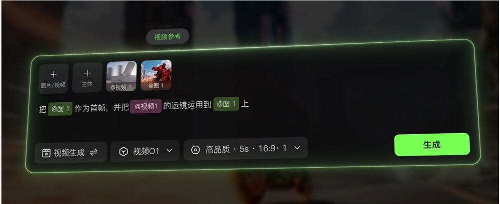 可灵AI上线主体库:模型能记住你,角色再也不变脸插图1 可灵AI上线主体库:模型能记住你,角色再也不变脸插图1