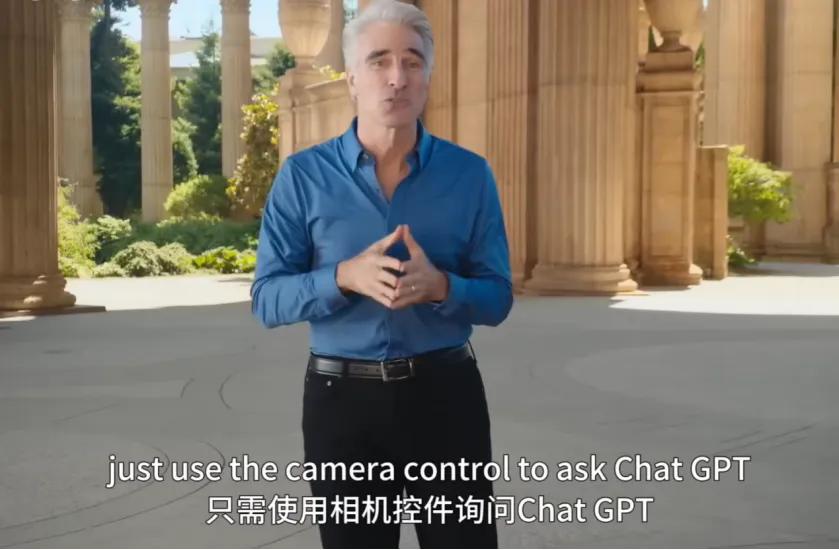 豆包手机来了，打响AI超级入口第一枪插图1